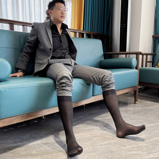 Men's High-Top Formal Business Stockings, Silky and Breathable Nylon Stripesd Gentleman's Sexy Suit and Leather Shoes with Ultra-Thin