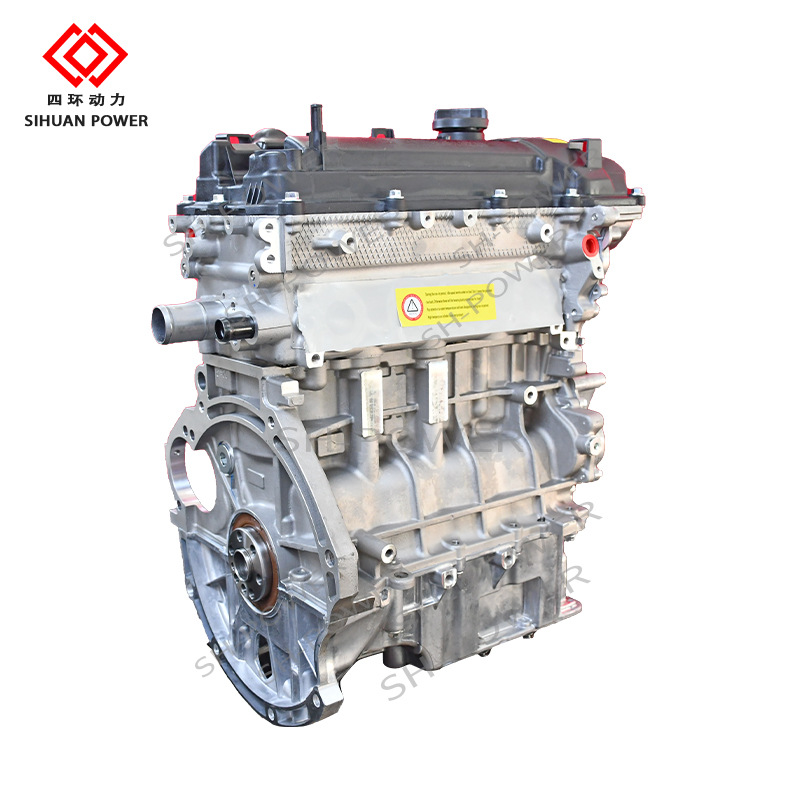 Original High Quality Suitable for Korean Modern G4Fc Engine