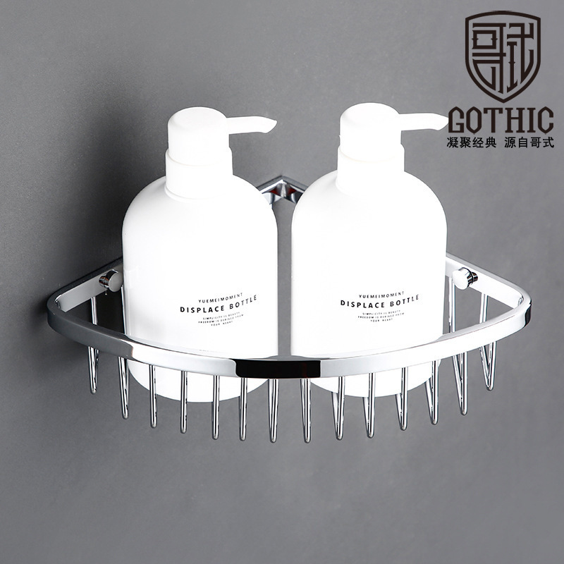 Shelf Rack