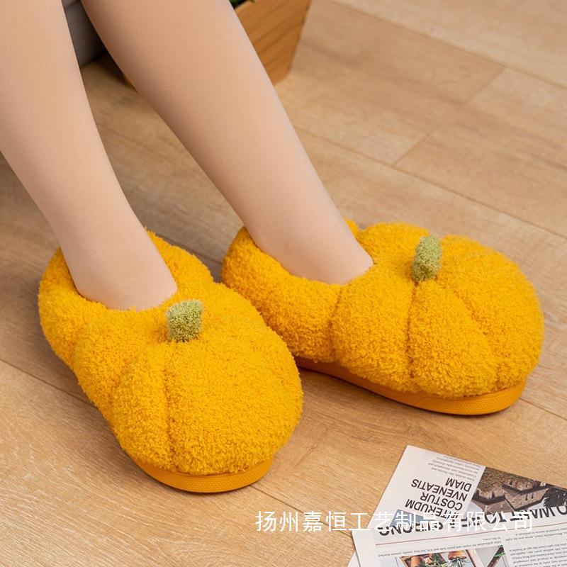 Demi-season universal cute solid color keep warm non-slip warm jeans…