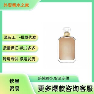 �����Q��Խ����ˮ��������ˮ28musk�����O��õ��V޽����֦��ˮ