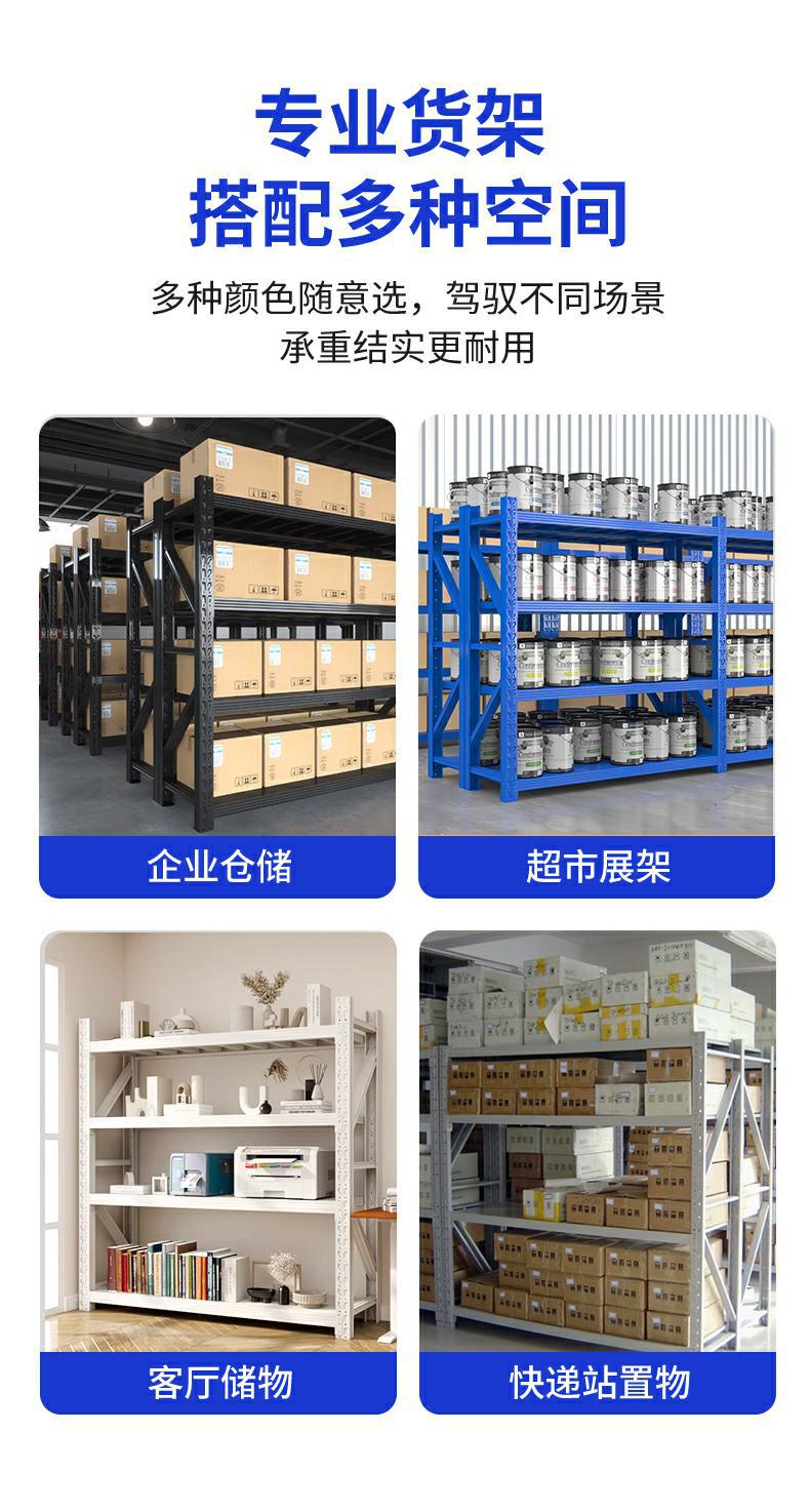 仓储货架_14_可牛看图