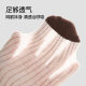 Children's socks wholesale 25 spring and summer mesh embroidery baby bear socks cotton boneless breathable mid-tube socks for boys and girls