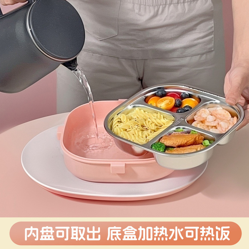 卡通304饭盒学生食堂打饭分格餐盒上班族便携带饭午餐盒餐具套装|undefined