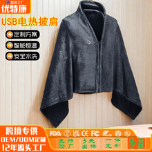 늟�̺���Q5V�k���Ҷ๦��ů��̺USB늟�̺��ˮϴ���m�q늟���̺