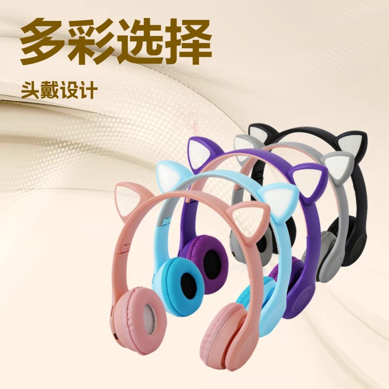 P47M Wholesale Cross-border Cat Ear Luminous Headset Bluetooth Headset Mobile Phone Wireless Game Headset Model Machine