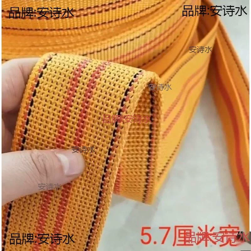 Грузовые ремни для грузовиков, плоские ремни, утолщенные износостойкие тканевые ремни.