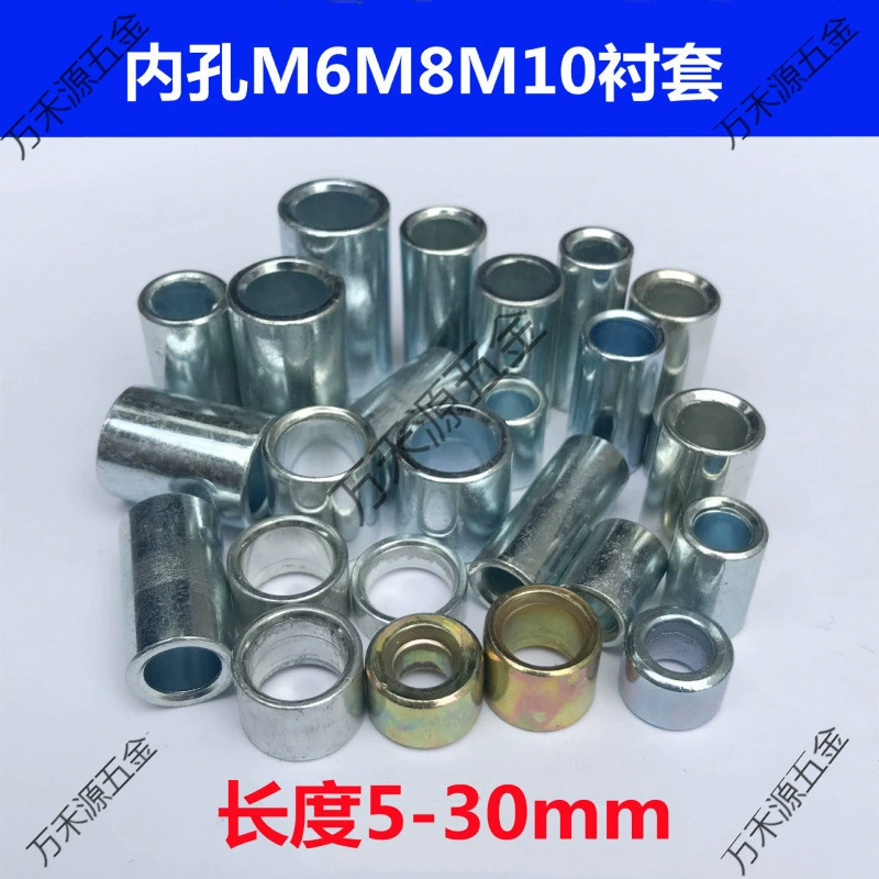 Оцинкованная проставочная втулка с внутренним отверстием 6/8/10, различные небольшие характеристики, маленькая железная втулка, полая втулка, центрированная плоская прокладка, увеличение.