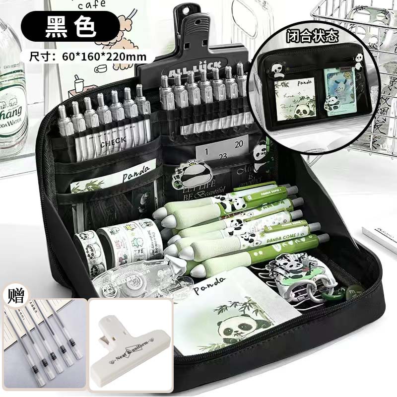 Nueva caja de lápices de gran capacidad de 12 capas de alto aspecto dopamina chica papelería caja de lápiz de almacenamiento de estudiantes de secundaria