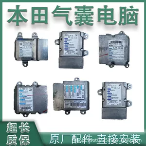 Siborui Airbag Computer Board Jade Gorei Jingrui Fengfan Gesitu Sidi Airbag Module