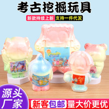 ���l��ͯ�����ھ�����ֹ�diy�ڌ�ʯäʯä���ڌ��،���ԭʯ�S��
