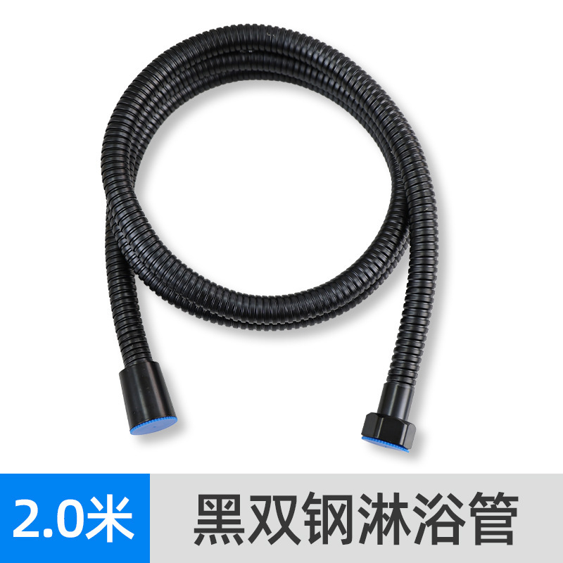304ステンレス製シャワーホースシャワーシャワーヘッド接続管汎用給湯器出水管日焼け部品|undefined