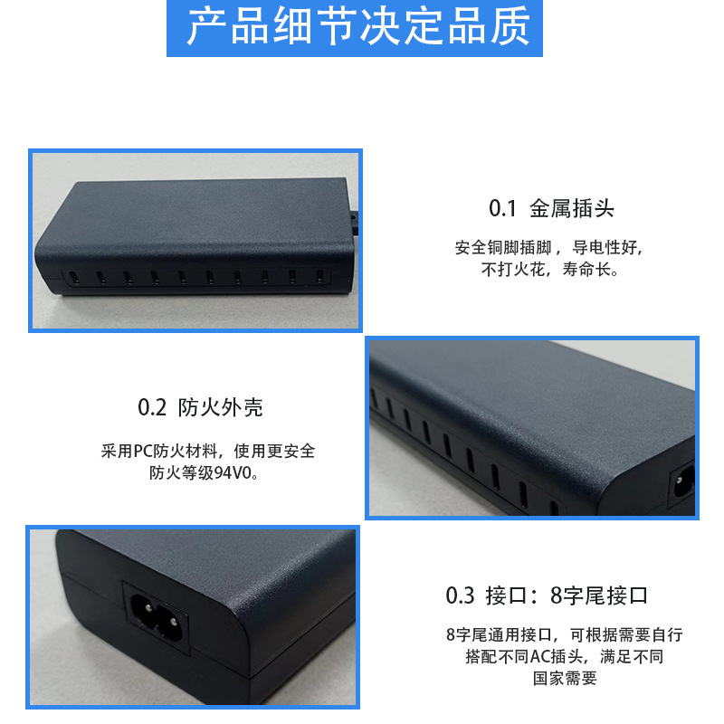 携帯電話 5v2a 充電器多機能 10 ポート Type-C 充電器 100 ワット電源アダプタ CE 認証|undefined