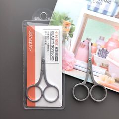 Today's Yipin Beauty Scissors Frosted Stainless Steel Eyebrow Scissors Straight Eyebrows Double Eyelid Stickers False Eyelashes Scissors Wholesale