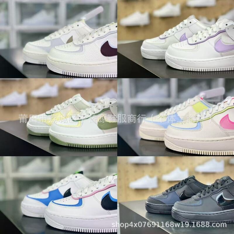 Putian Licheng District Pingtaiyuan Pure Original Air Force Macaron Af1 Lightweight Thick Sole Heightening Women's Shoes Casual Sports Shoes