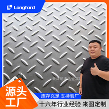 ���Q235���αⶹ�͟�܈���y䓰�  H-Q235B������������\���y��