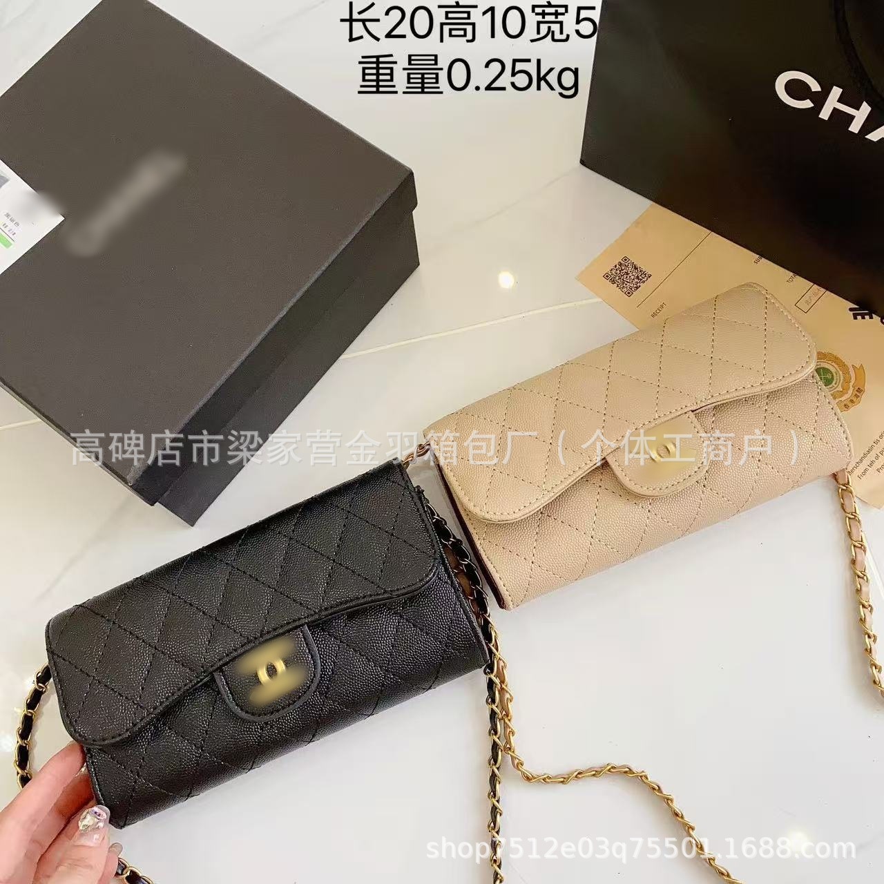(Wholesale), small clutch bag, one-shoulder bag with diamond pattern, shoulder bag, wallet, purse, Chanel style