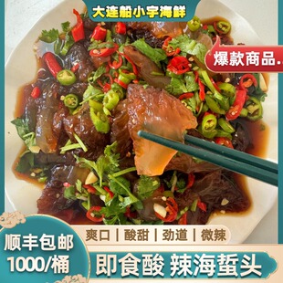 ����С���ʳ����  ���������^ 1000g/Ͱ ��S�}�n�����|�����b