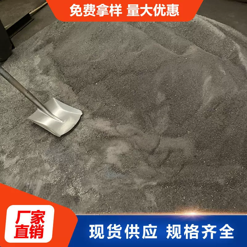 厂家供应配重钢丸钢砂 规格齐全电梯配重汽车吊配重钢丸钢砂