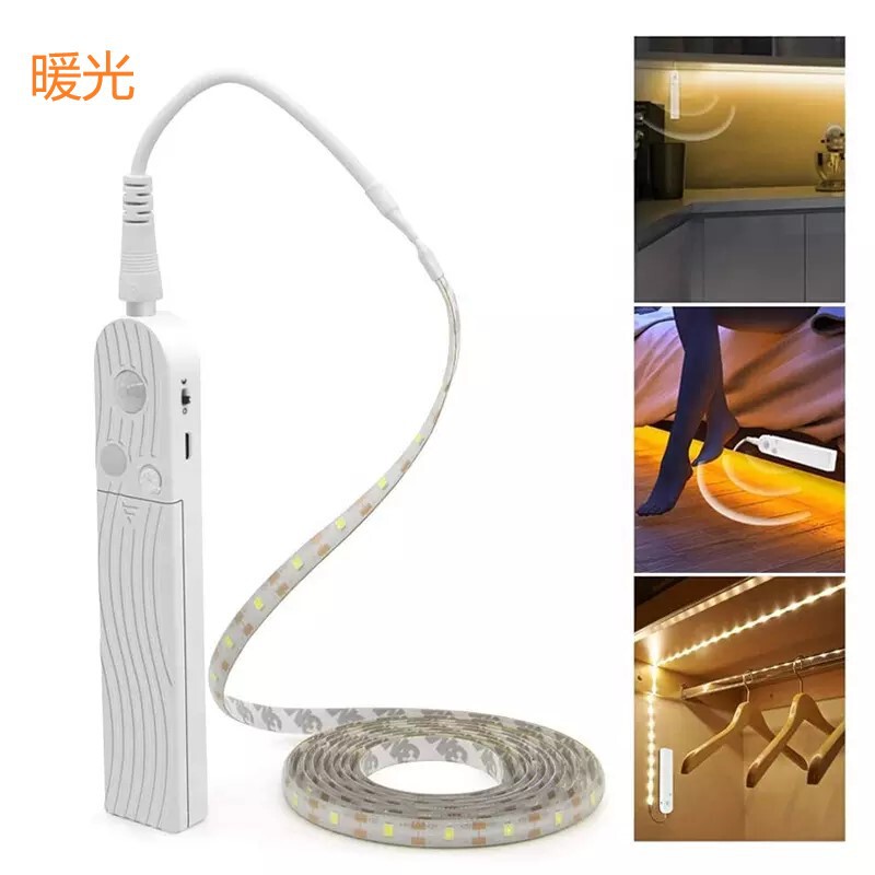 USB スマート人体センサーライトストリップセットベッドライト 5v2835 ライトストリップ LED 赤外線センサーキャビネットワードローブライト|undefined
