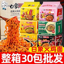 ������u�����䷽����С���r�nʽ�̵��S�ɰ�������������b����