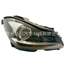 �����ڱ���C��2012-2014W204���2048203539/2048203639
