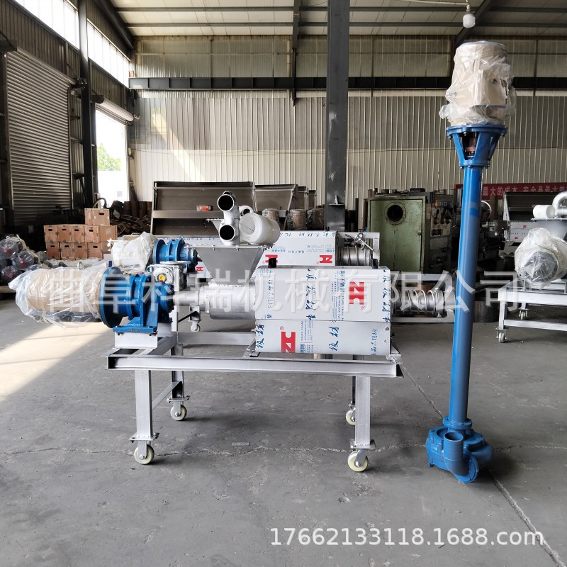 养殖场粪便脱水 鸡粪鸭粪固液分离器 药渣酒糟纸浆泔水挤干机
