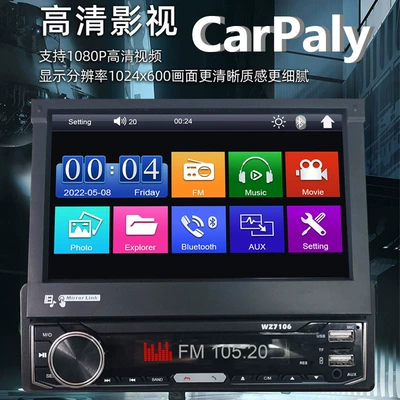 Simsiz CarPlay və Android Auto 7 inch Bluetooth wireless Carplay
