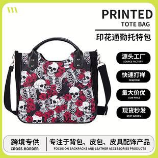 �羳�����L���tõ��ӡ���������ذ��������μ�б��Ů��֧�ֶ���