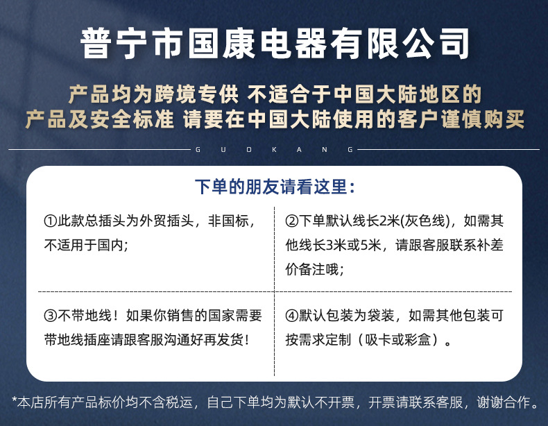 微信图片_20220417104646