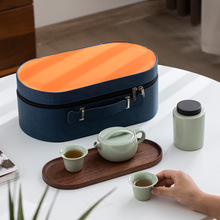 宏裕旅行茶具便携翠箓套装简约日式干泡茶具陶瓷茶壶沙比利茶盘