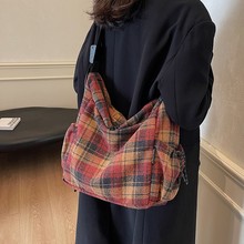 大容量毛呢红格子托特包通勤斜挎包包女包2024新款秋冬复古帆布包