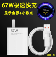 �m��С��13�����12X/11ultra/civi2/12S����^����^/67W������A
