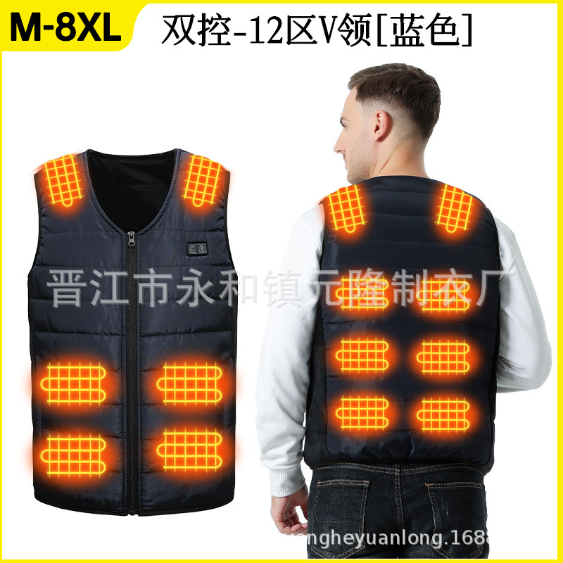 듀얼 컨트롤 블루 [존 12 브이넥]