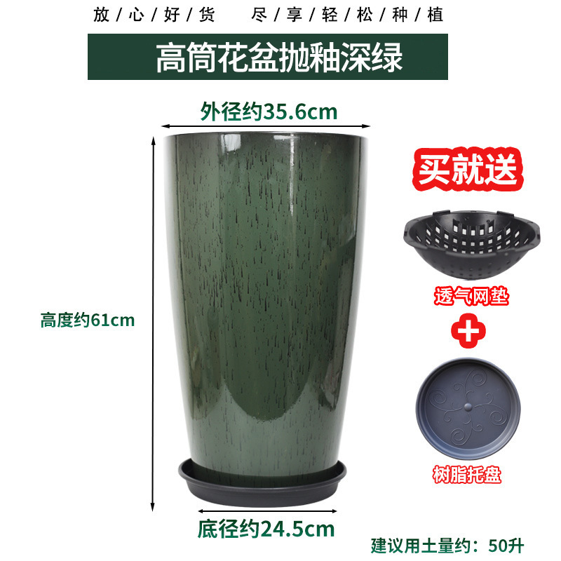 北欧のシンプルな陶磁器の植木鉢は軽くて豪華です。|undefined