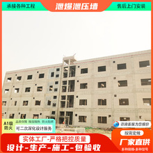 �p�|й������ �S������й�����w�Sˮ���ͺϿ��_��й����ȫ��ʩ��