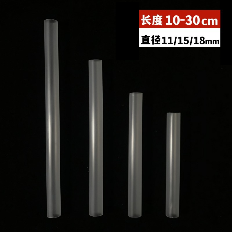 PP包装管 (主图)13.jpg