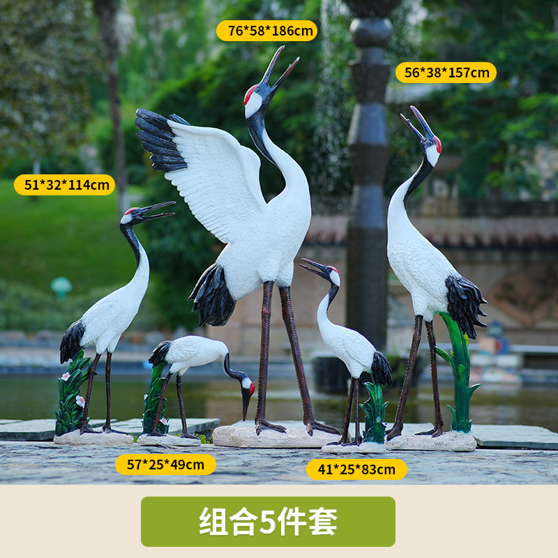 仿真仙鹤造景玻璃钢雕塑丹顶鹤鸟类模型花园 thumbnail 16