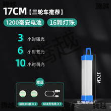 ��؛܇܇����܇�ȟ�������܇�d����������픟����f��݆܇���