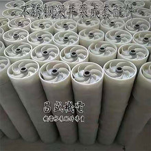 ���P�����~݆���P���������������~݆�༉���ˮ�~