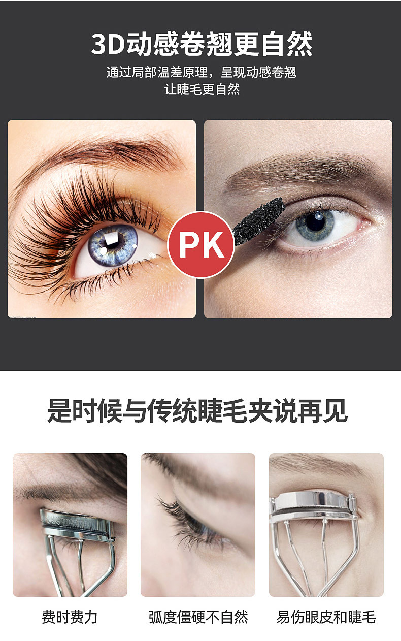 CU2003详情_09