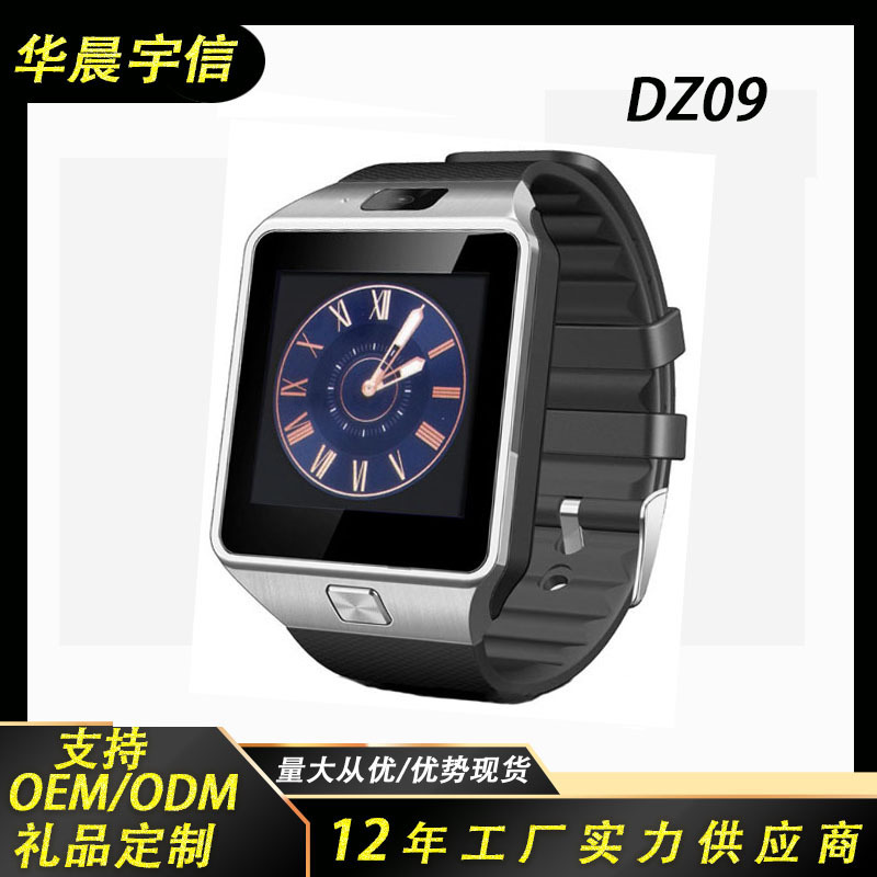 dz09 smart watch bluetooth watch dz09 adult pluggable card call phone touch multi-motion pedometer watch