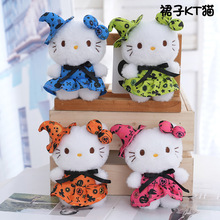 新款裙子KT猫毛绒玩具公仔猫咪之友包包挂件钥匙扣情侣生日礼物