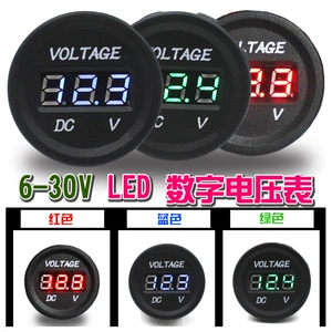 Avtomobil və motosiklet üçün dəyişdirilmiş DC rəqəmsal voltmetr LED 12V-24V universal