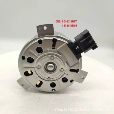 15-81697/15-81696/15-81698/20903475/20903477/20903474 Fan