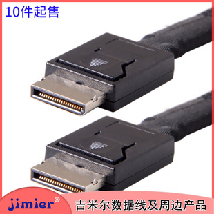 Jimier SFF-8611������Oculink HBA��п�Ӳ�P����PCIE G3�B�Ӿ�