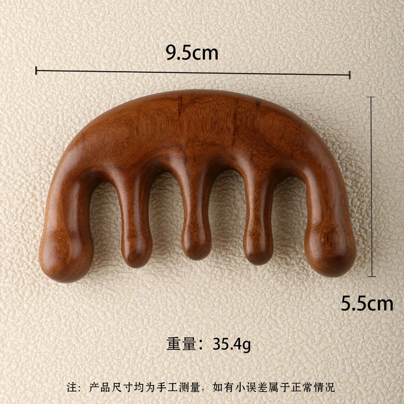 カエルマッサージ器鼻剃り器女子専用檀木マッサージ櫛実木排骨櫛頭部マッサージ美容櫛|undefined