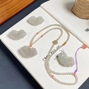 genuine goods Xinjiang Hotan Jade Smoke Purple Jade Lock Xiangyun Lock Romantic Lucky and Lucky Jade Quality Delicate Authority Appraisal