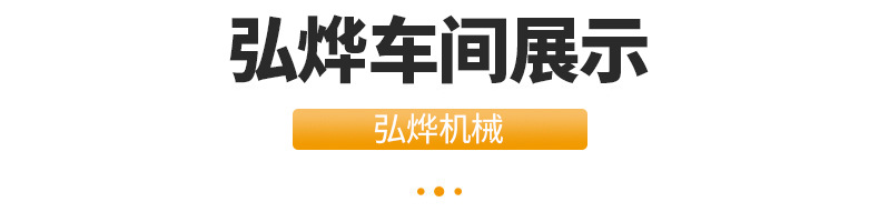 详情4.jpg