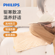 �w���ְ������|���ݰ��q�B���l��|����k���Ҽӟ����|AHR2221PD